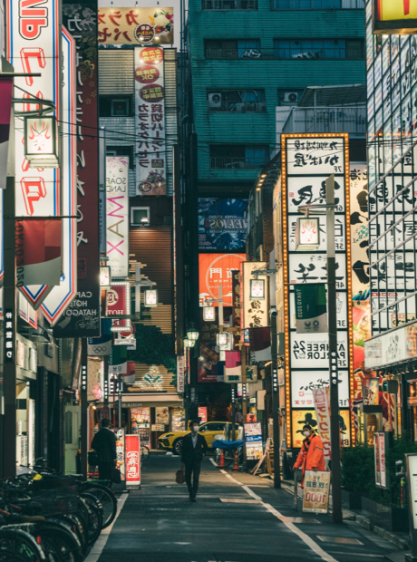 亚洲（7 区域）
