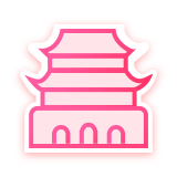 韩国