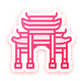 中国澳门